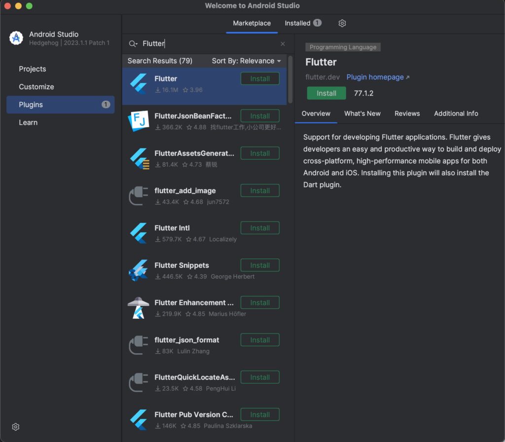 android studio
